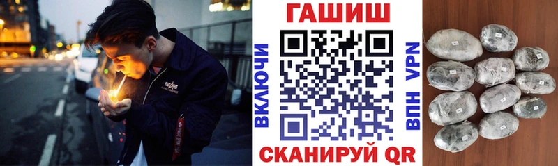 ГАШ 40% ТГК  Нестеровская 