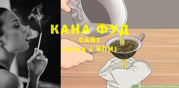 кокаин премиум Горнозаводск