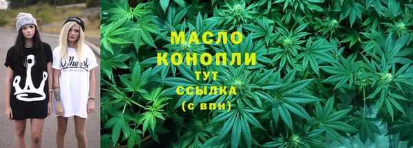 кокаин премиум Горнозаводск