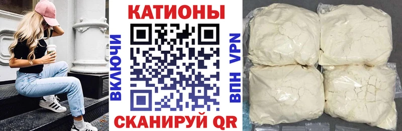 Мефедрон мяу мяу  магазин продажи   Нестеровская 