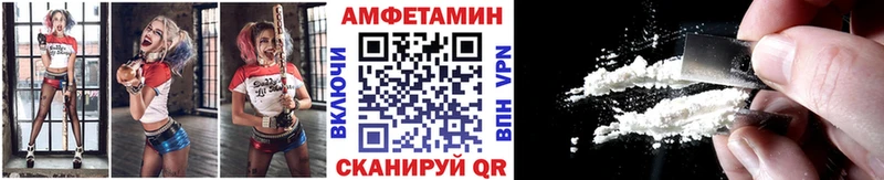 Метамфетамин витя  Нестеровская 