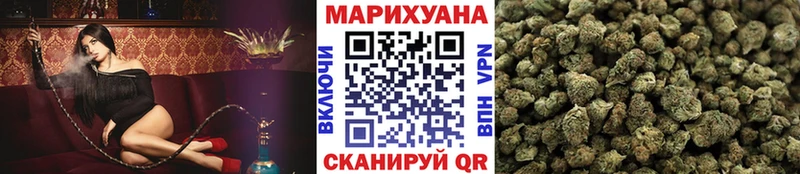 купить наркоту  omg онион  Марихуана White Widow  Нестеровская 